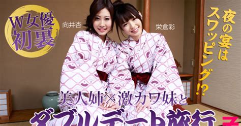 free japanese pron movies|Free Japanese Porn Videos: Uncensored Porno Tube.